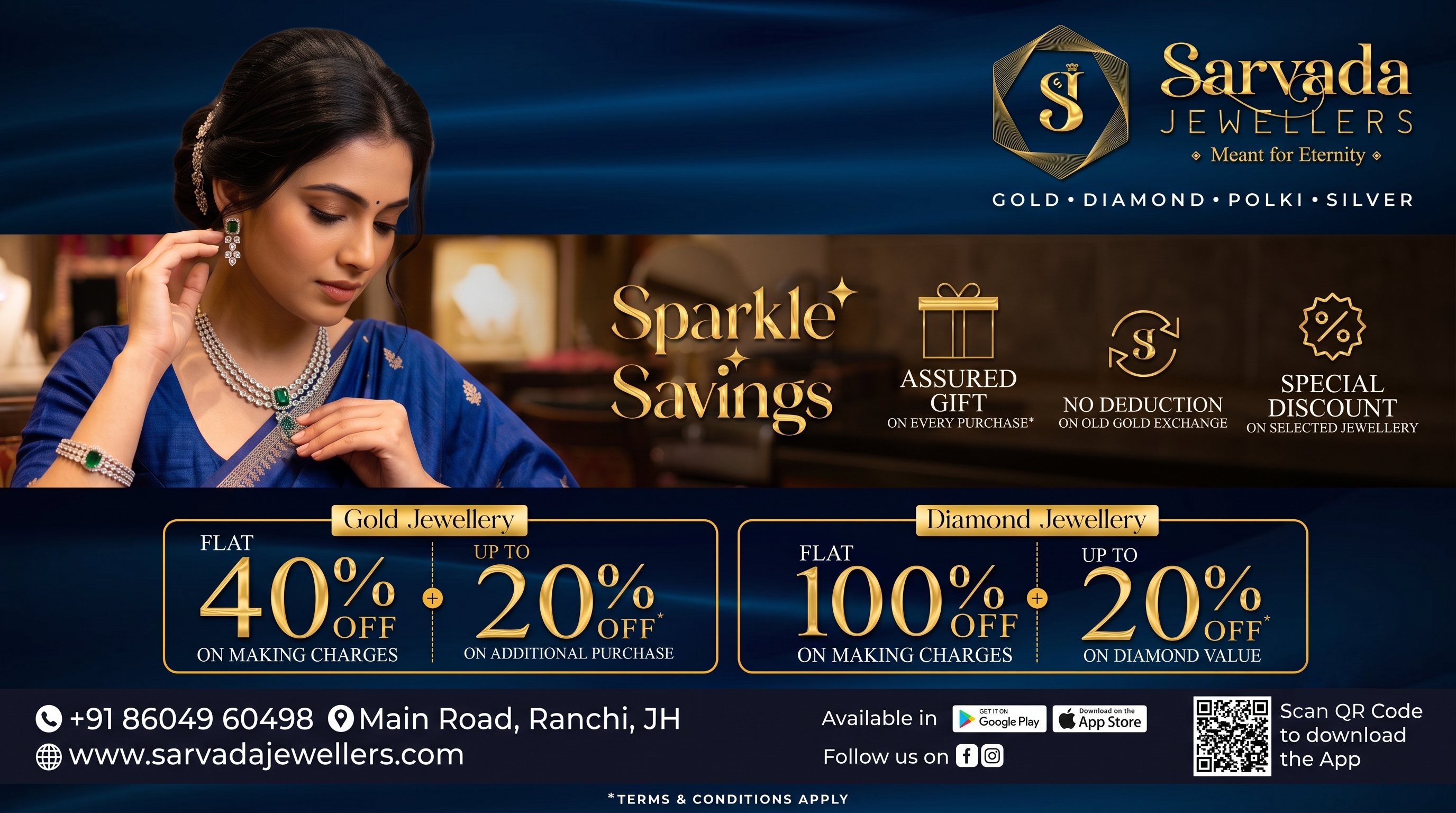Sarvada Jewellers Exclusive Gold Banner
