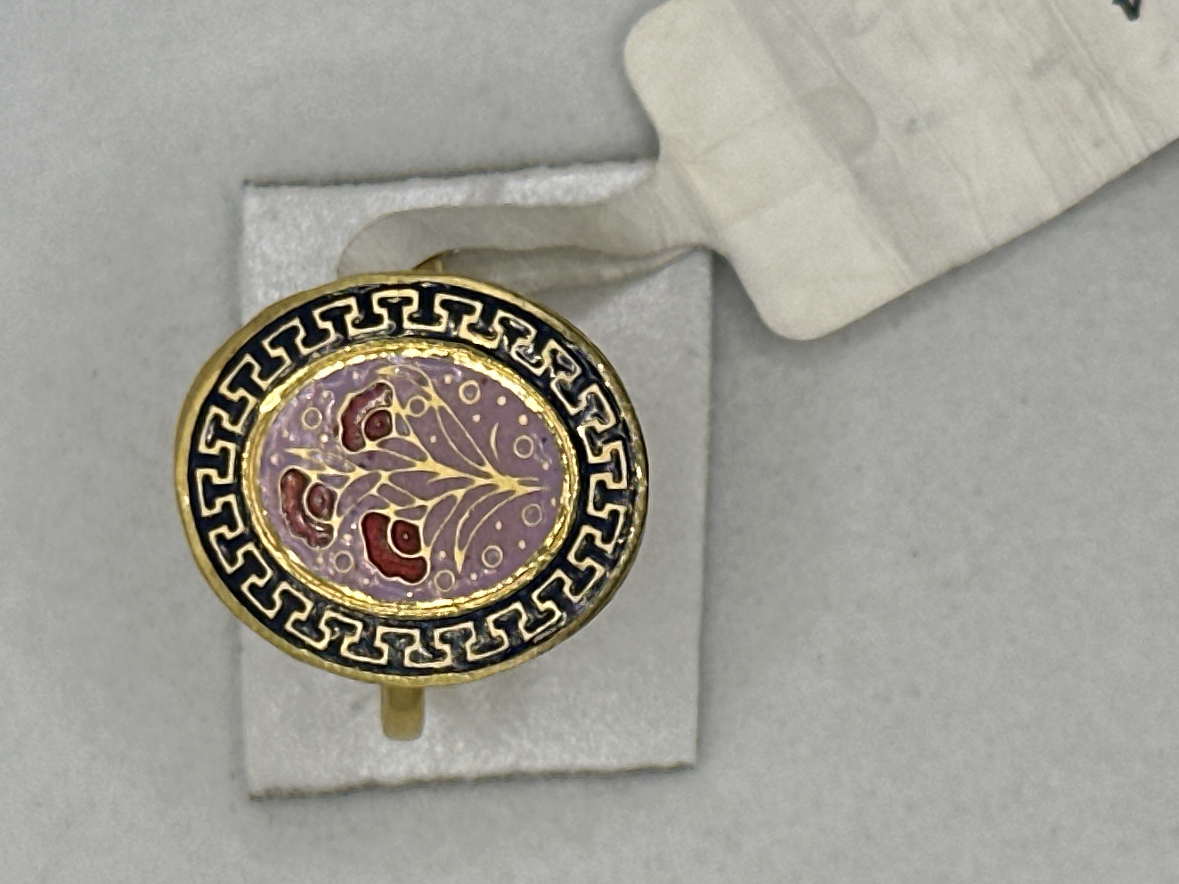 RG22/110 - Detail View 2