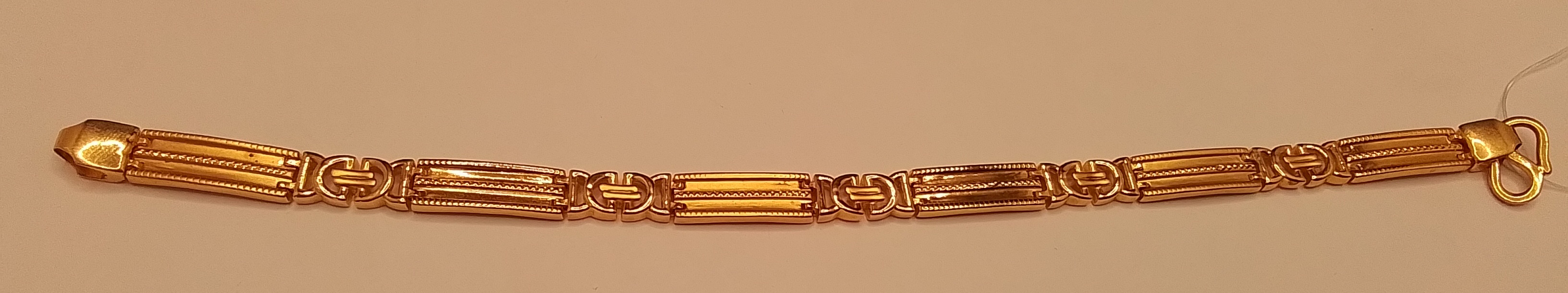 BL22/96