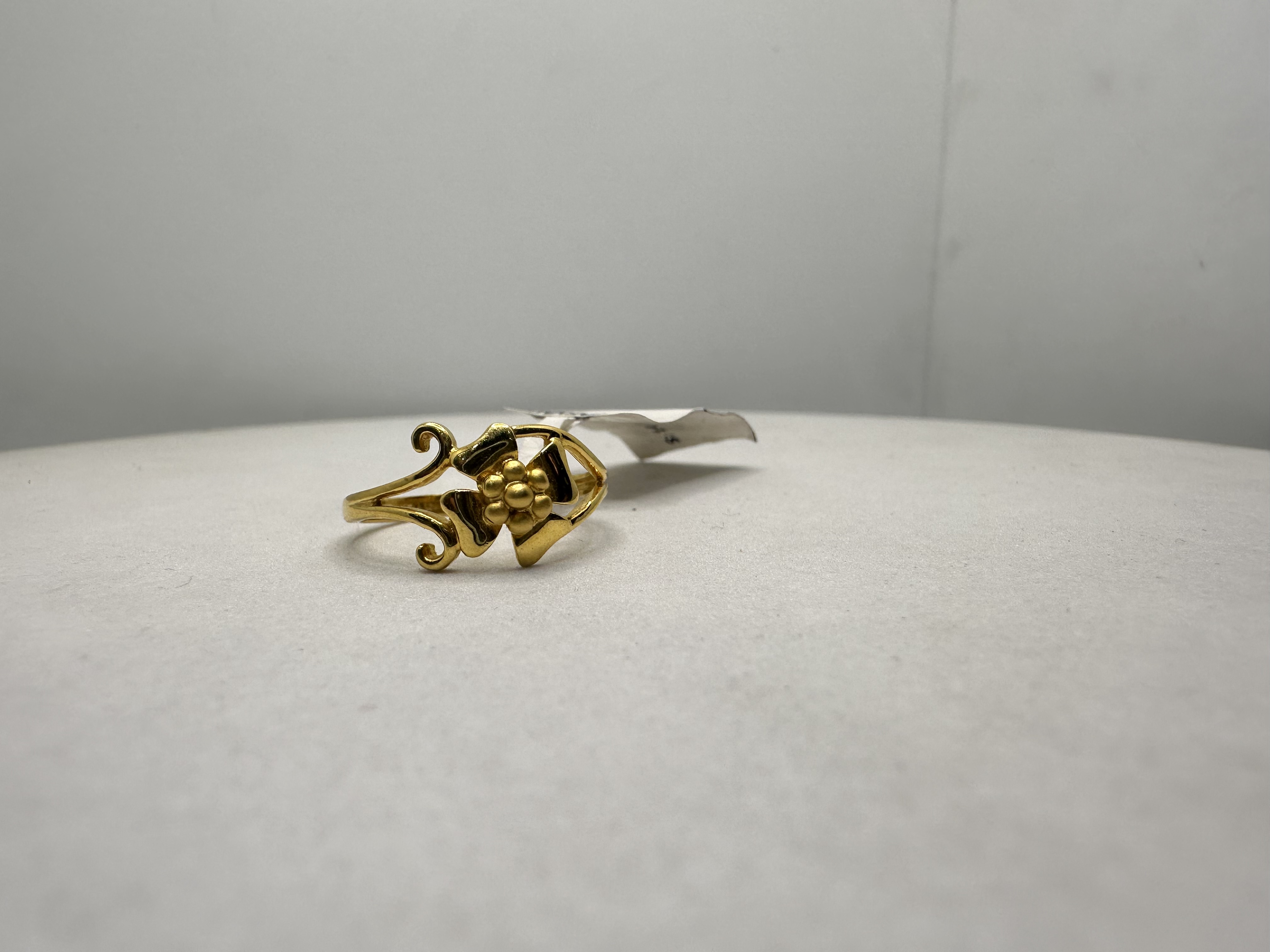 RG22/839 - Detail View 2