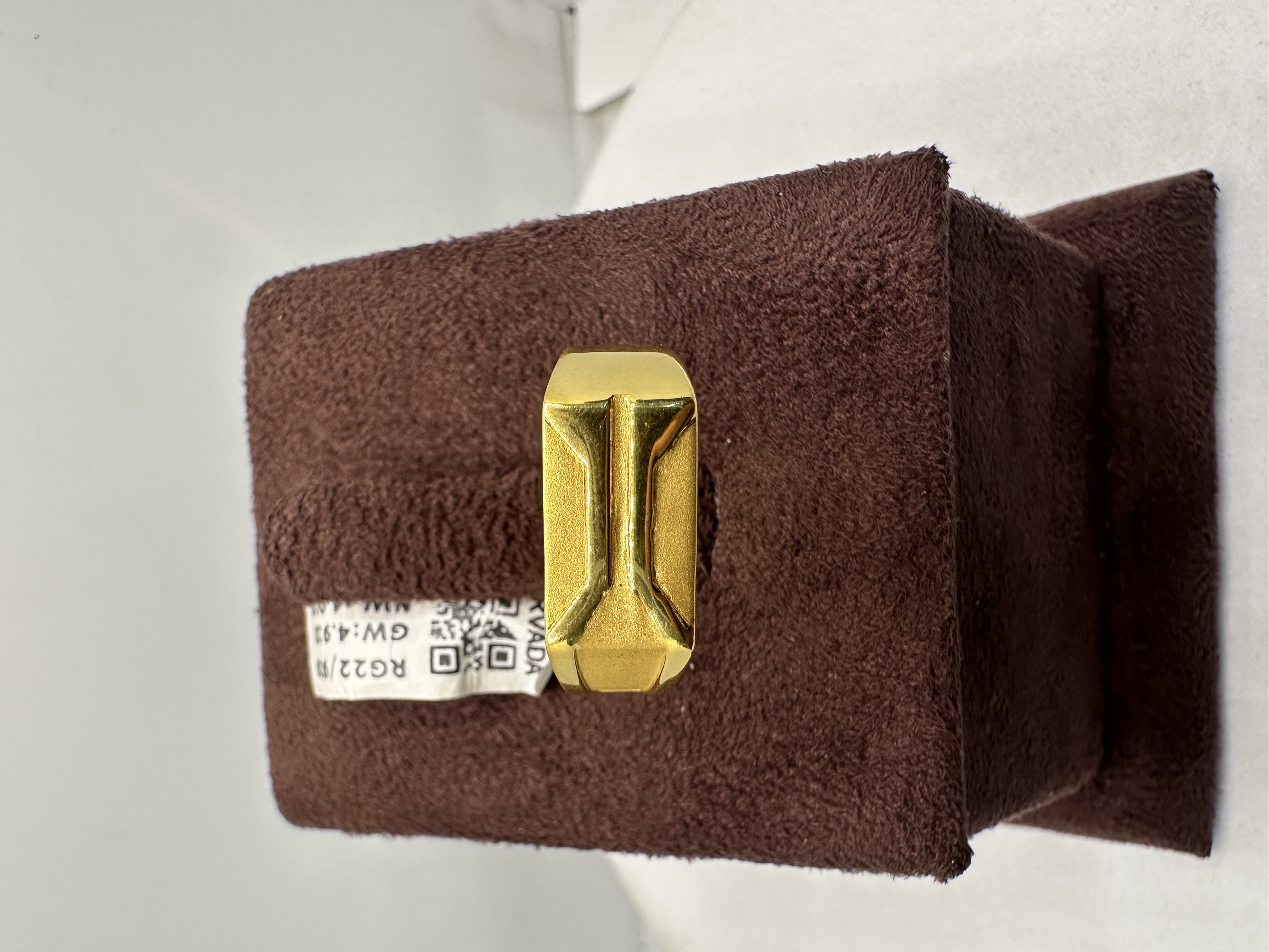 RG22/929 - Detail View 3
