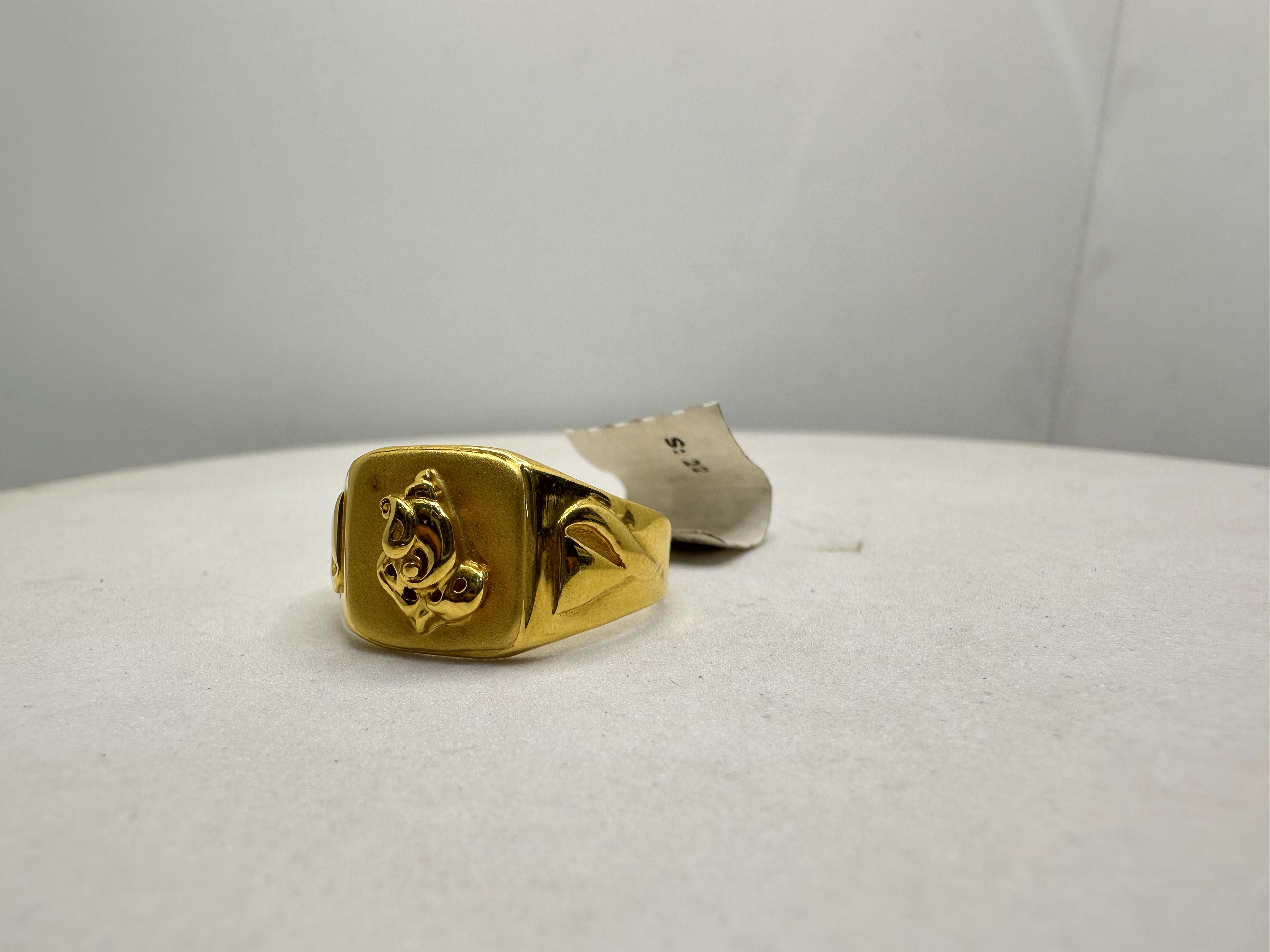 RG22/510 - Detail View 2