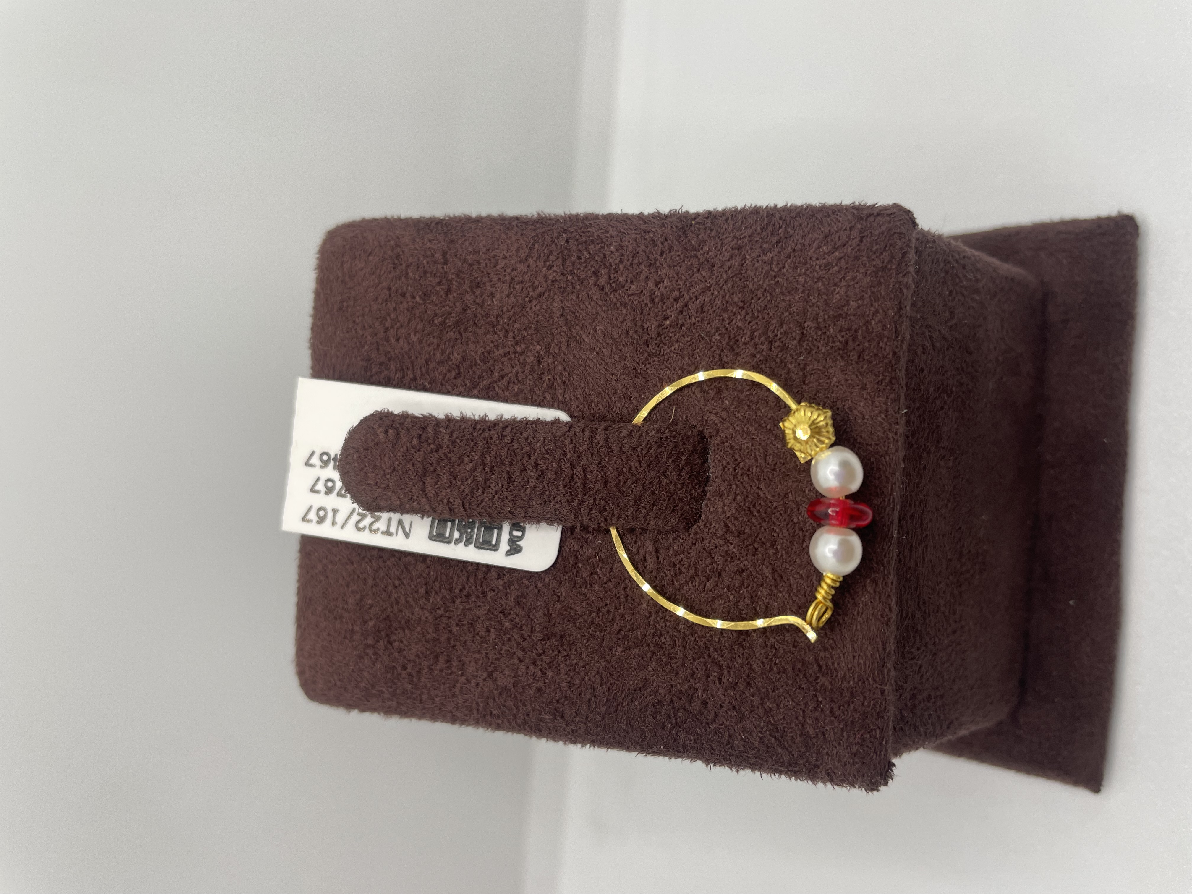 22kt Gold Nath - Sarvada Jewellers Ranchi